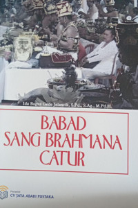Babad Sang Brahmana Catur