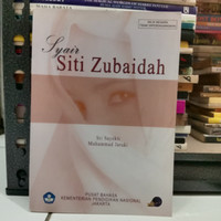 Syair Siti Zubaidah