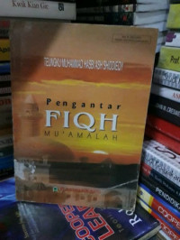 Pengantar FIQH Mu'amaliah