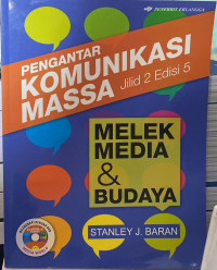Pengantar Komunikasi Massa
