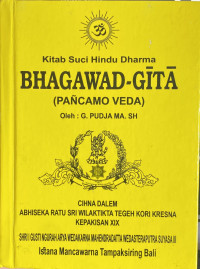 Bhagawad Gita: Pancama Veda