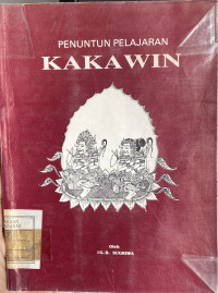 Penuntun Pelajaran