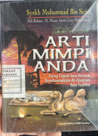Arti Mimpi Anda