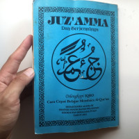 JUZ' AMMA DAN TERJEMAHANNYA